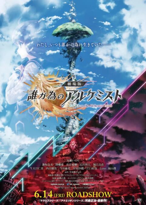 日韩亚洲精品电影