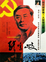 性大特级毛片视频