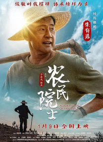 国产亚洲欧美日韩在线看片