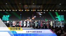欧美午夜片在线看